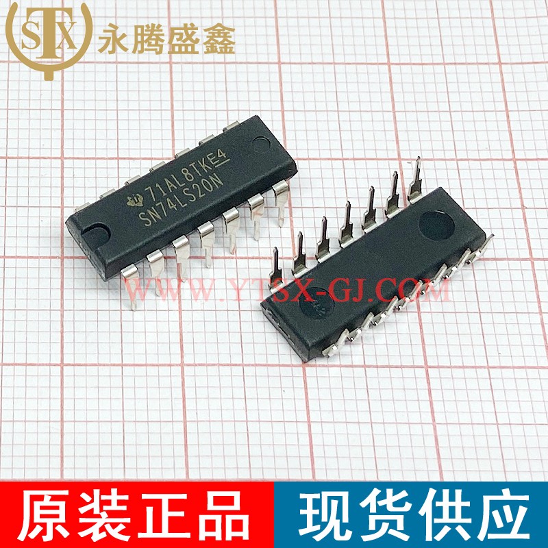 SN74LS20N